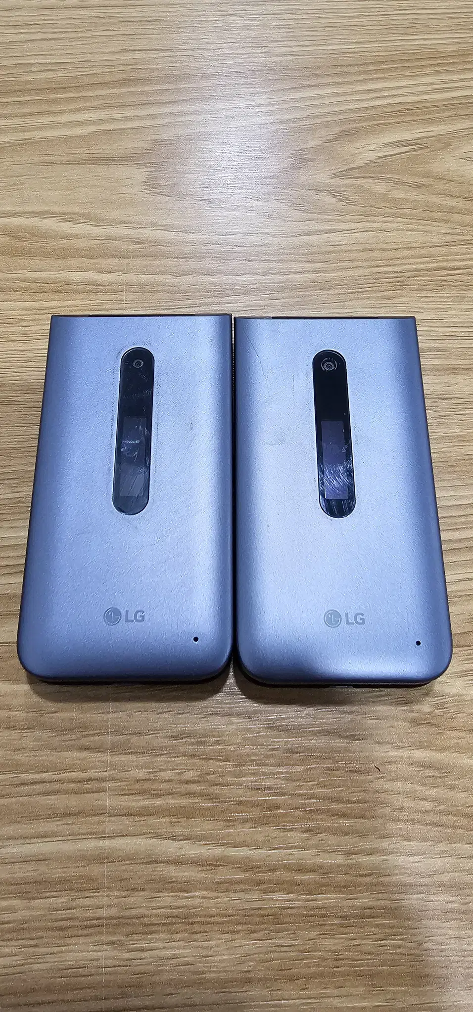 LG 폴더2