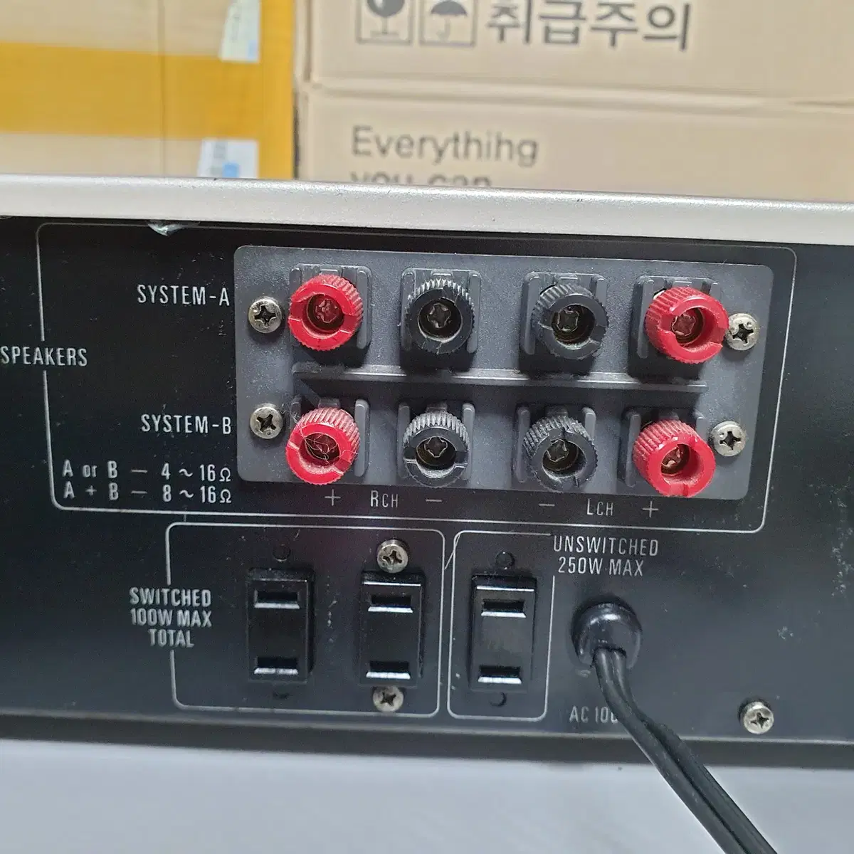 DENON 빈티지 인티 앰프 MM,MC 턴테이블사용가능 PMA-540