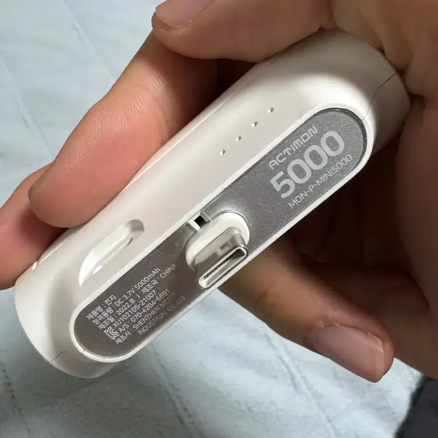 지지대 보조배터리 5000mAh