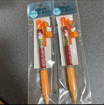 현지 키티 역내 도시락 차 키티 샤프펜 2권 도서 세트