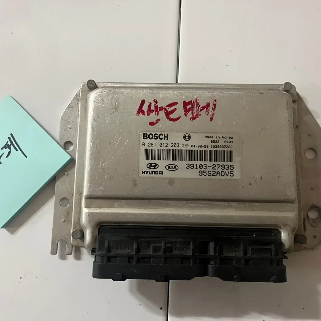 2004년 싼타페 ECU 39103-27935