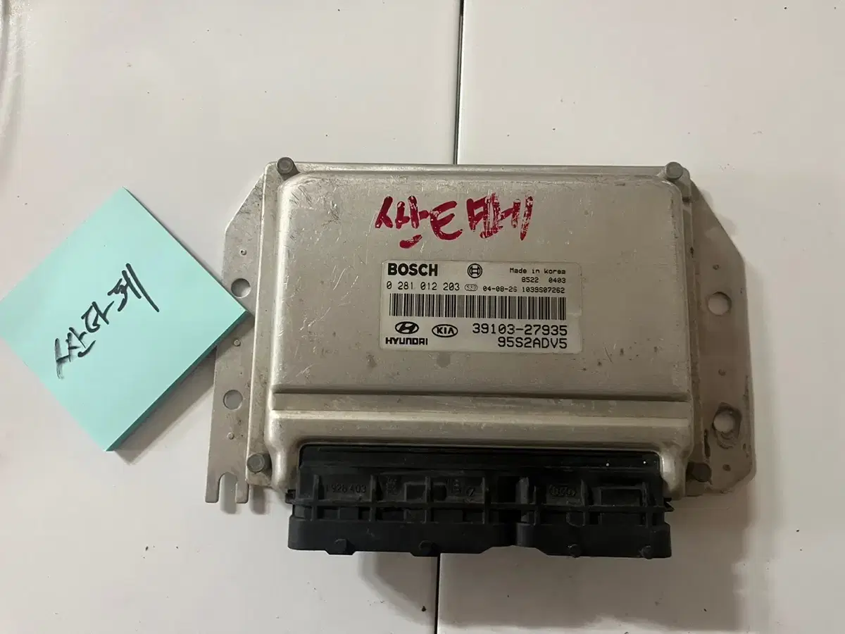 2004년 싼타페 ECU 39103-27935