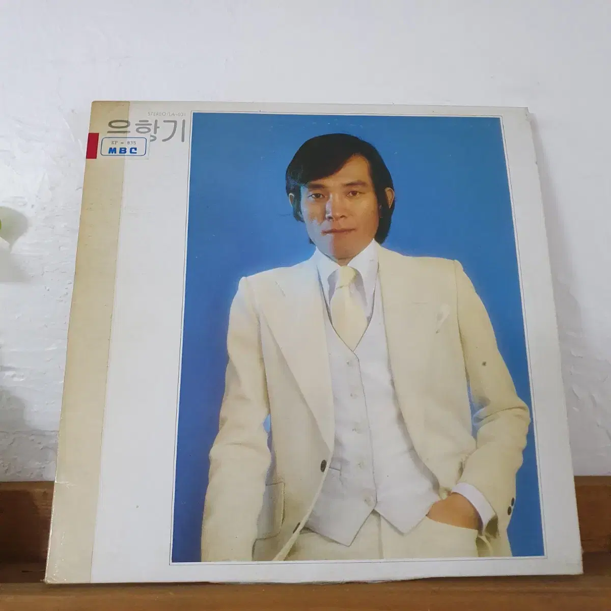 윤항기 LP  1980