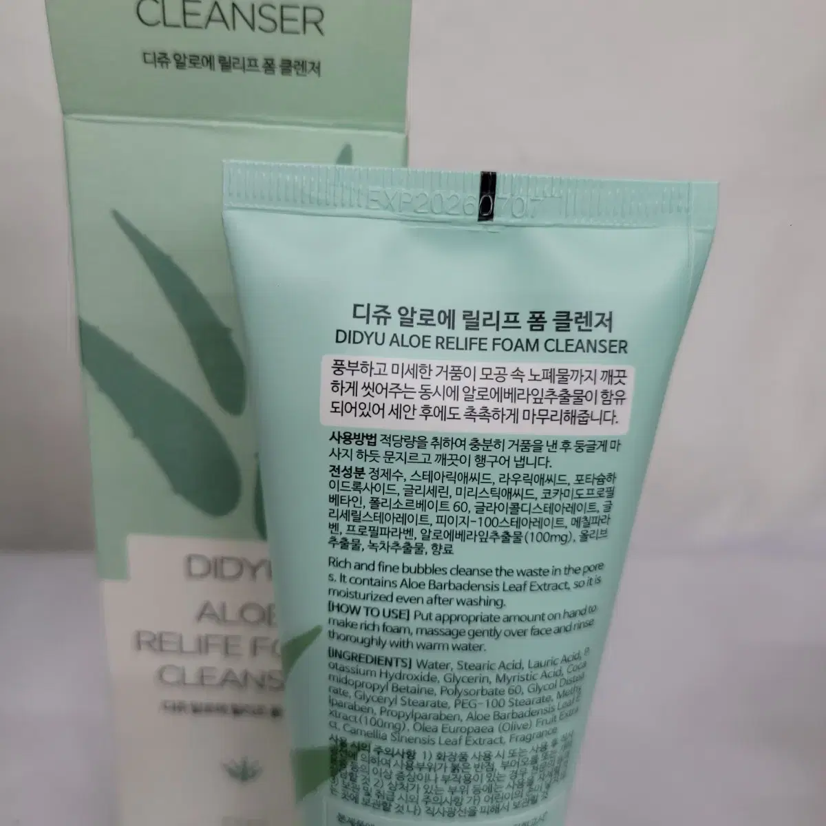 폼클렌징 100ml 2가지중택 2개