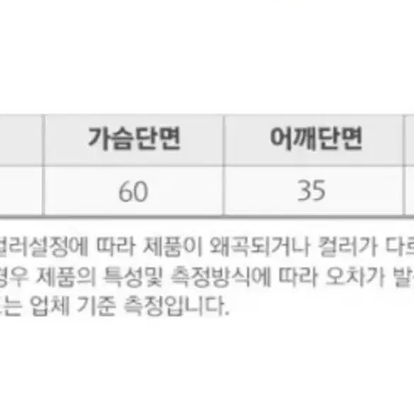 스퀘어넥 퍼프 끈 캉캉 롱 원피스 (크림색)