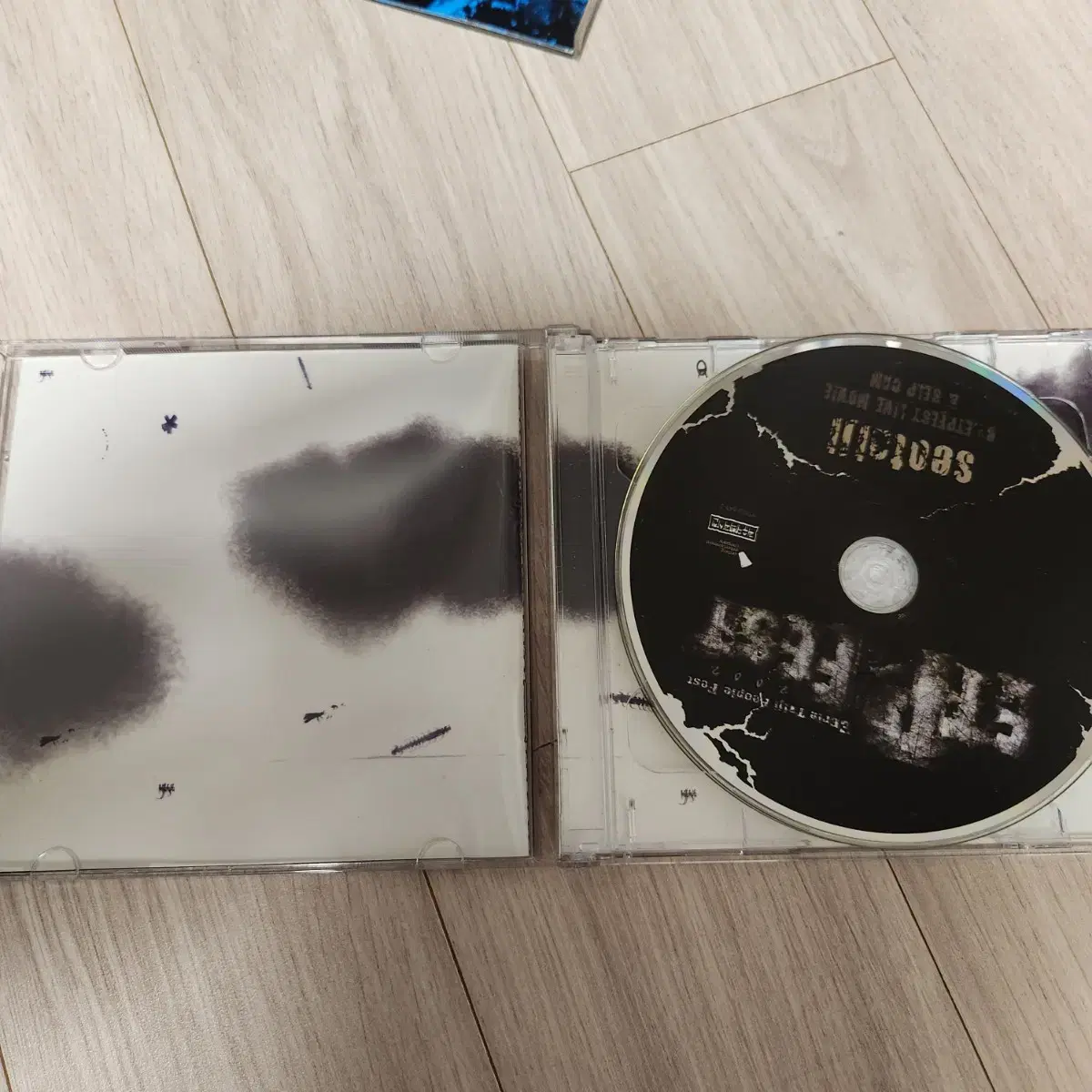 서태지 앨범 cd 및 비디오(dvd포함) 일괄판매