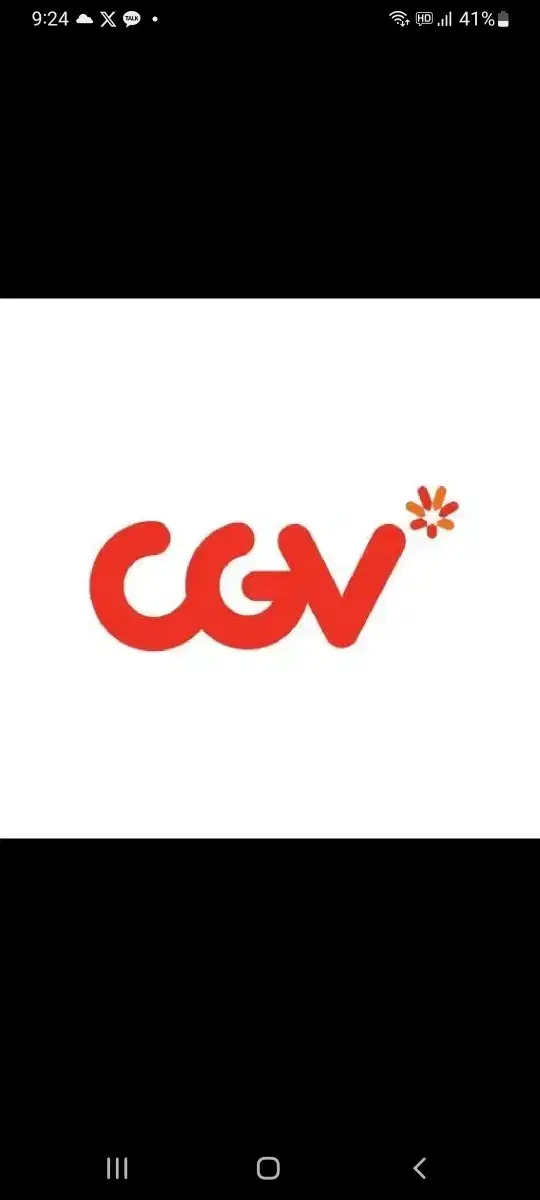 cgv 예매