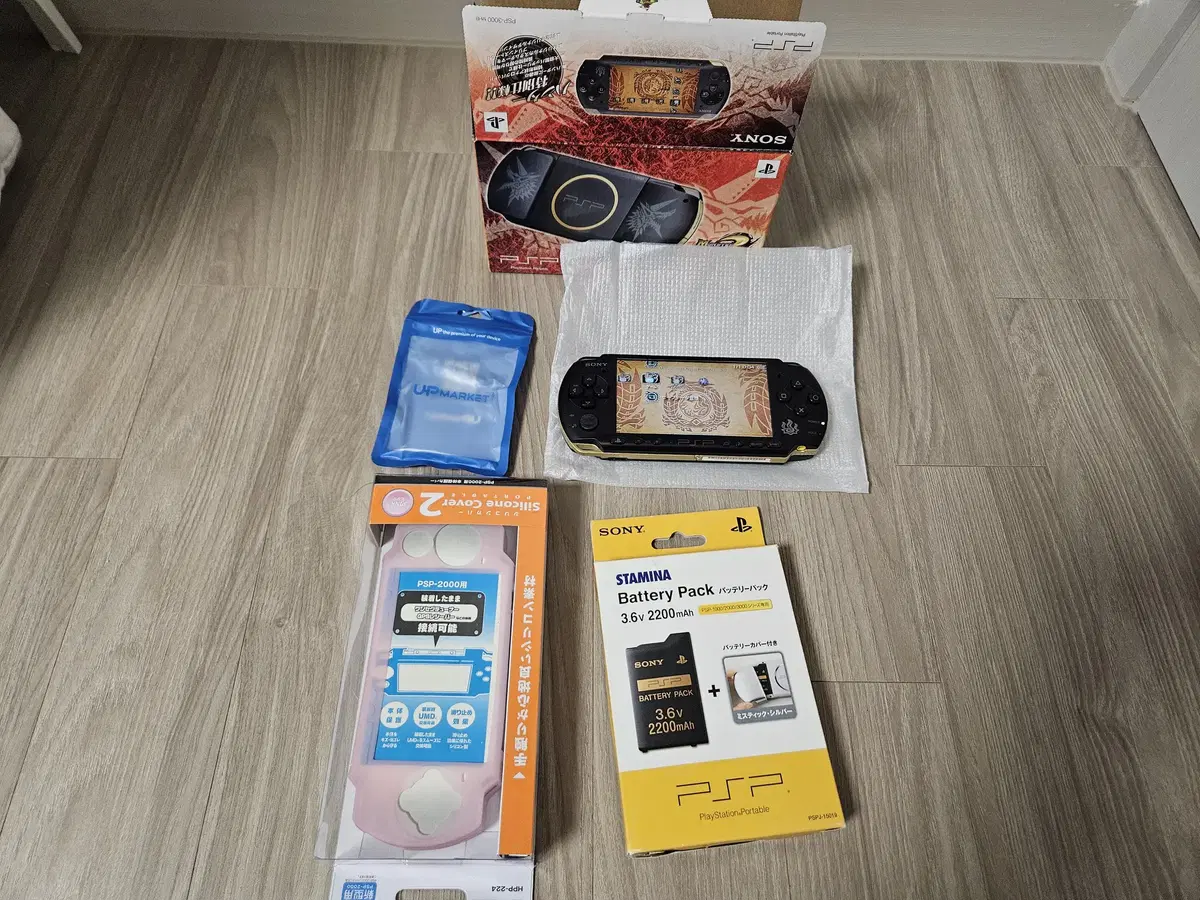 PSP 3000번대 mhb-3000 몬스터헌터에디션 일판박스셋 판매합니다