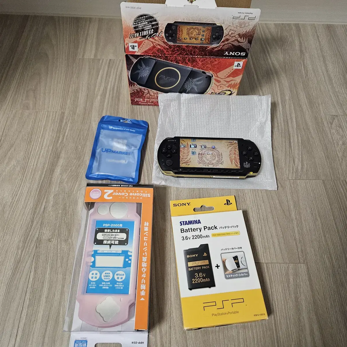 PSP 3000번대 mhb-3000 몬스터헌터에디션 일판박스셋 판매합니다