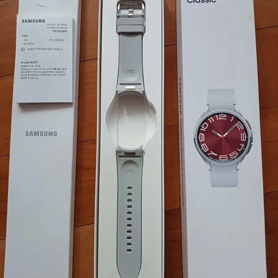 갤럭시워치6 스트랩 빈박스 클래식 43mm 실버 (SM-R950)