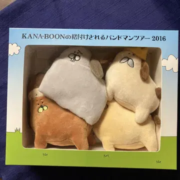 KANA-BOON의 등급이 매겨지는 밴드맨 투어 봉제 인형 키링