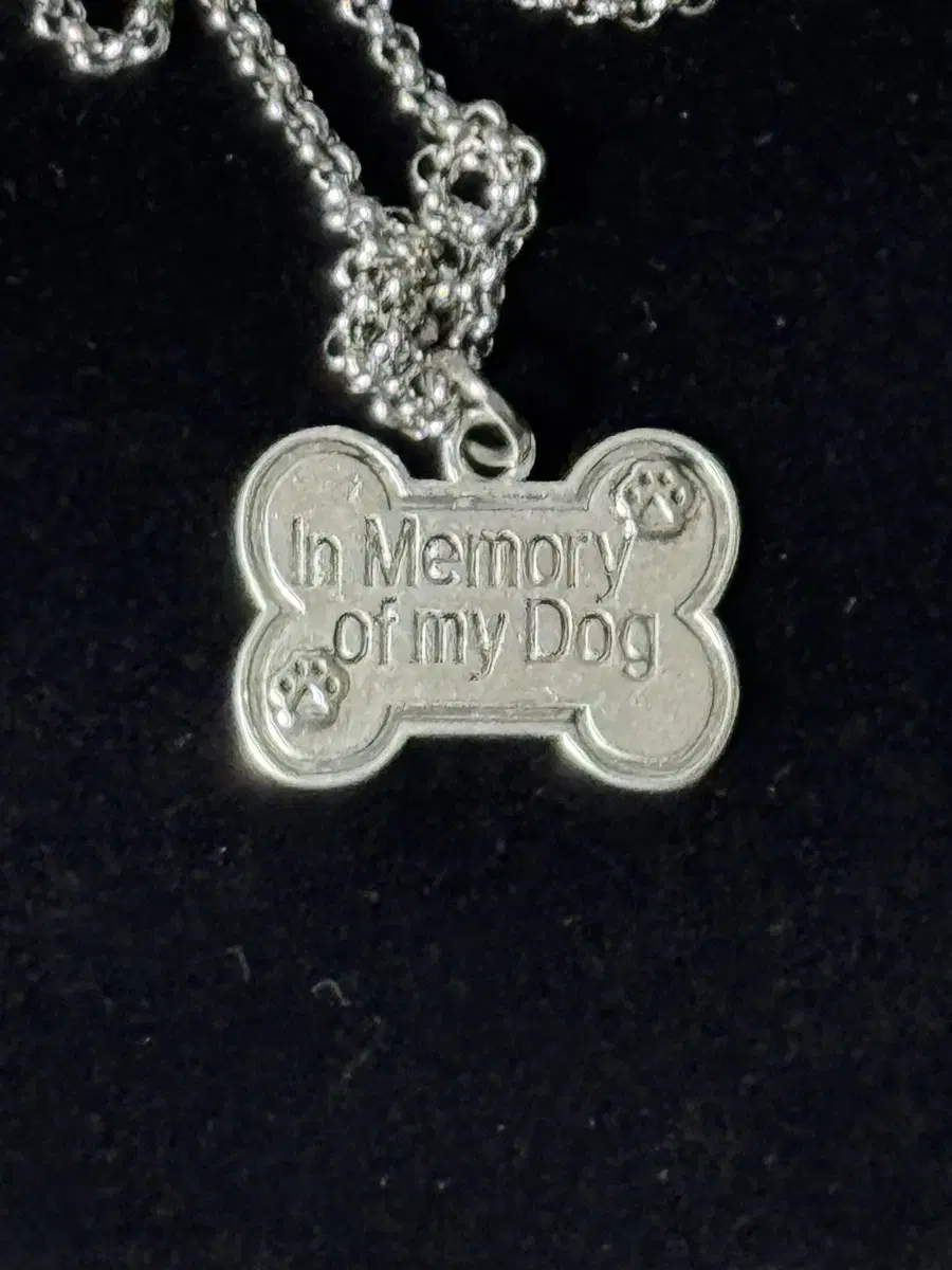 수제 목걸이 - In Memory Of My Dog Necklace