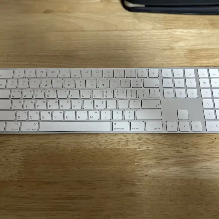 Apple 정품 매직 키보드 WITH NUMERIC KEYPAD