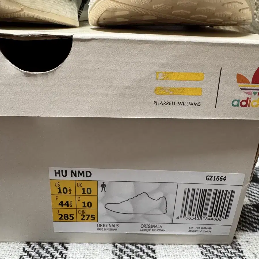 아디다스 x bbc HU NMD