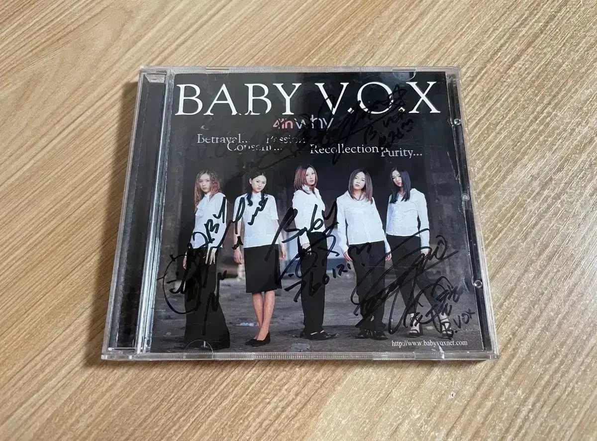 베이비복스 4집 친필싸인 CD Baby V.O.X