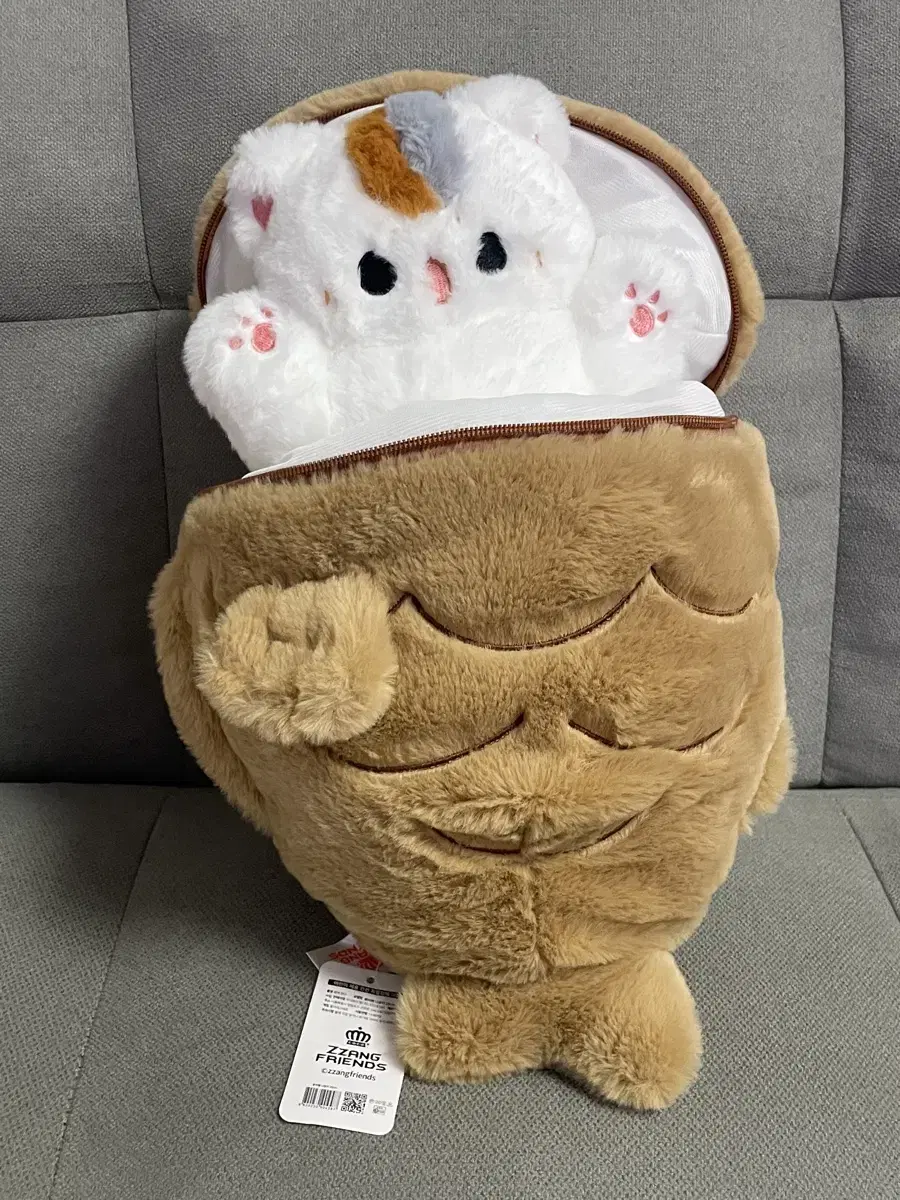 붕어빵 냐옹이 인형 25cm