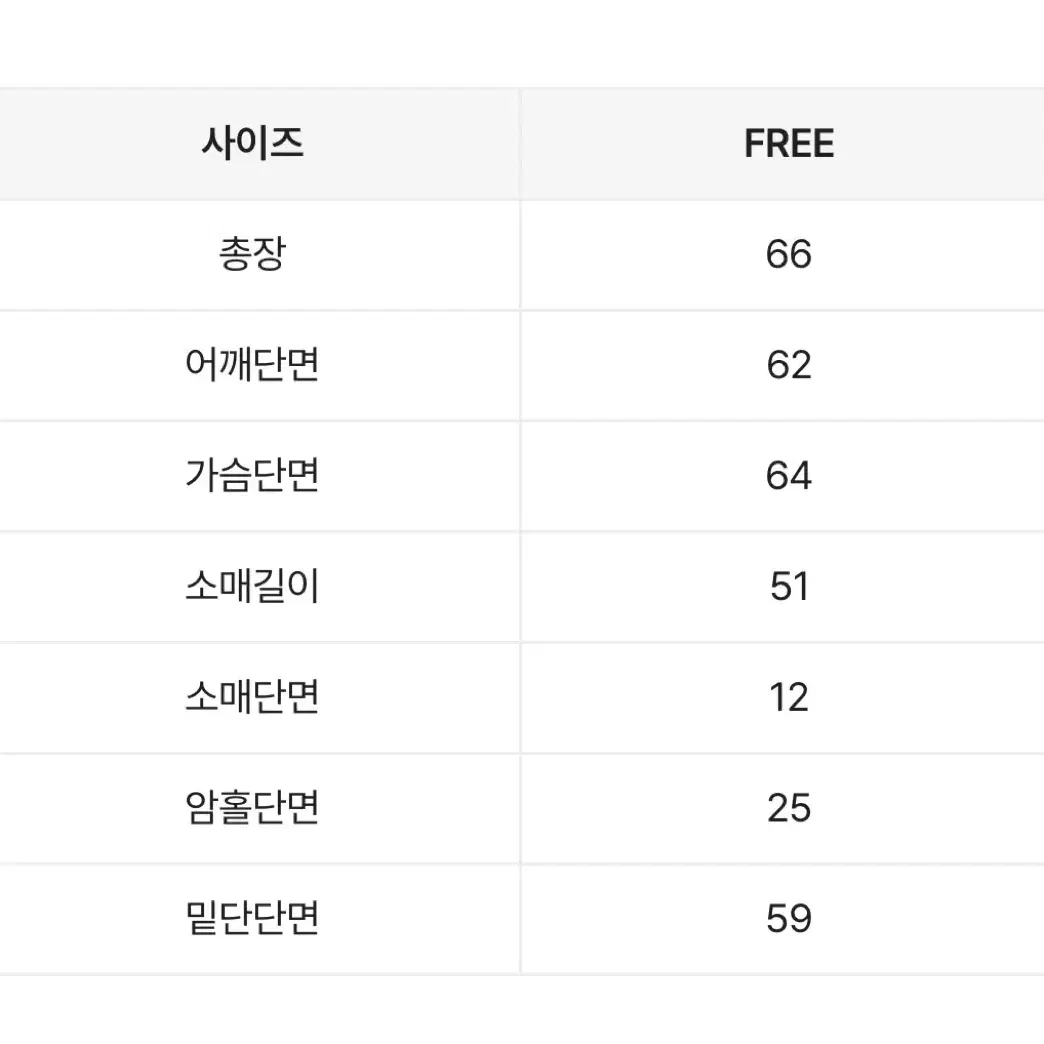 백리본 여리 루즈핏 니트