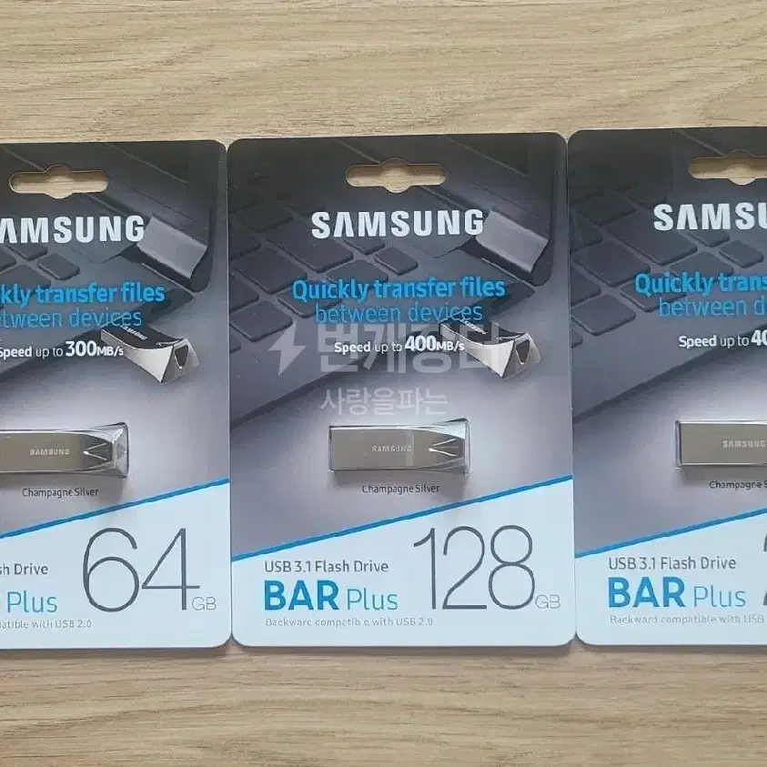 삼성정품 USB메모리  3.1 Flash Drive BAR Plus