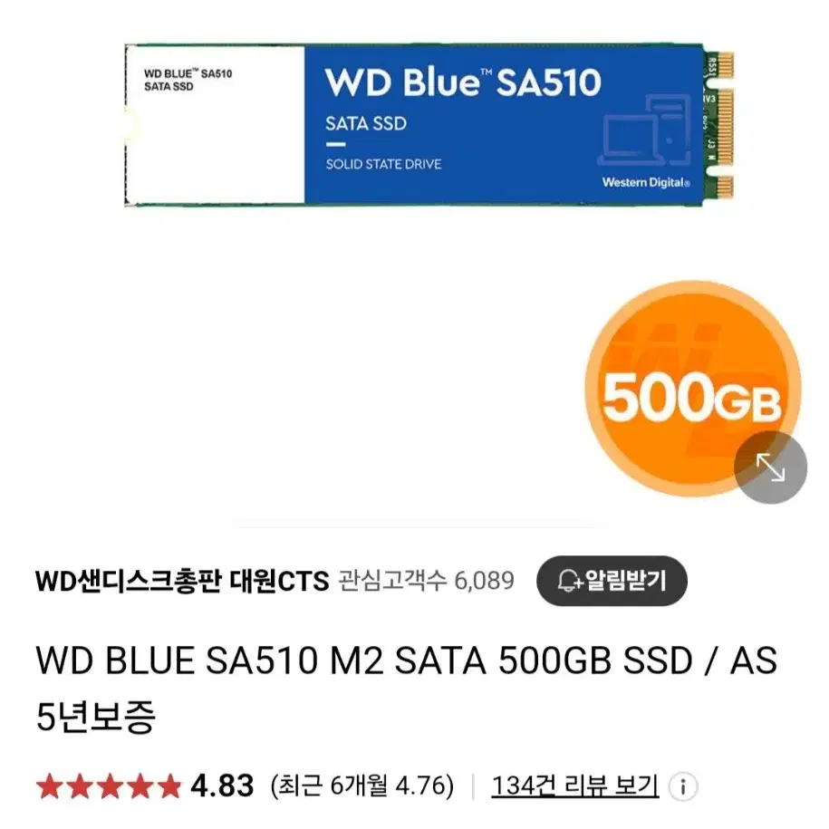 wd blue 500gb ssd m2 sata