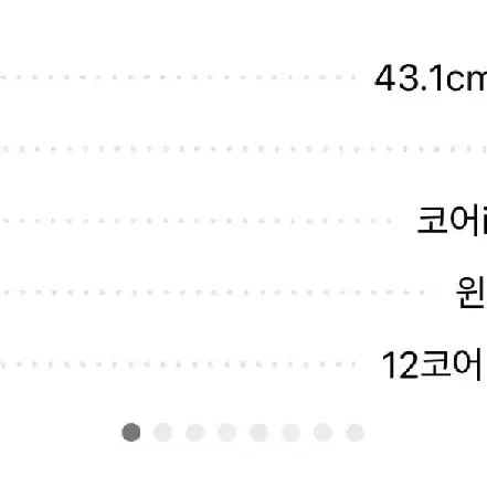 lg 그램 17인치 17z90r ga50k