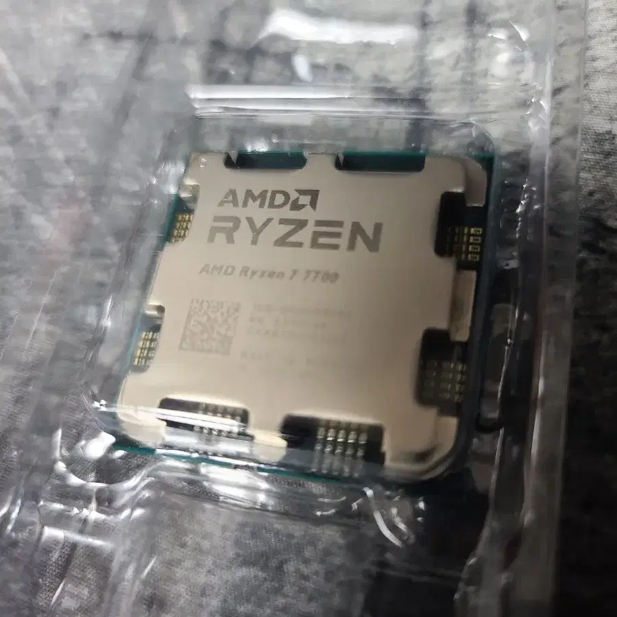 amd 라이젠 7700 cpu