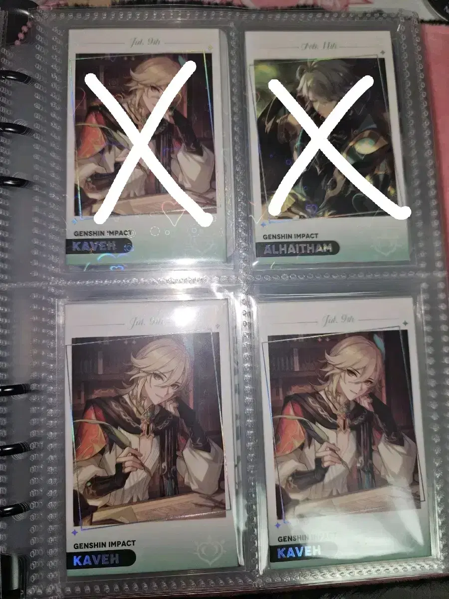Genshin Impact Mega Coffee Collaboration md MD Mug pre-order benefit Alchymist Caves photocard Photo Card