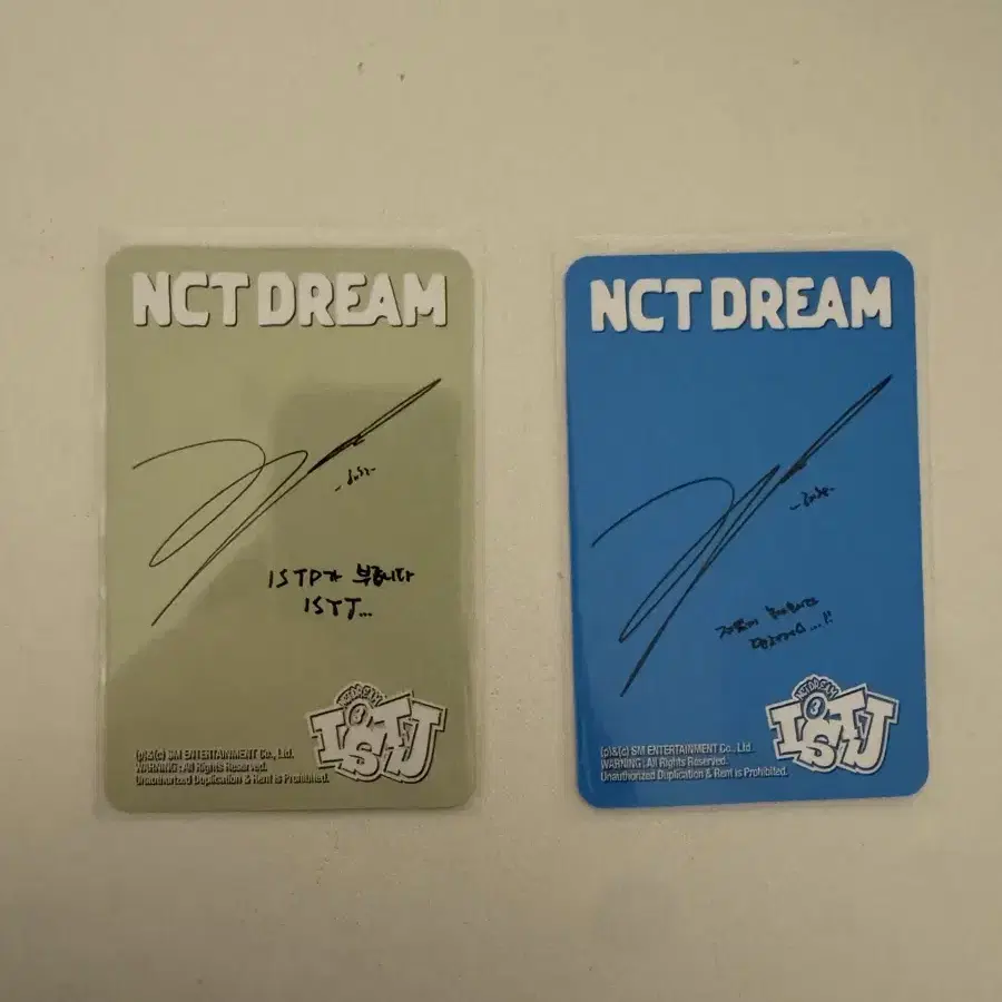 nct dream 해찬 istj 포카