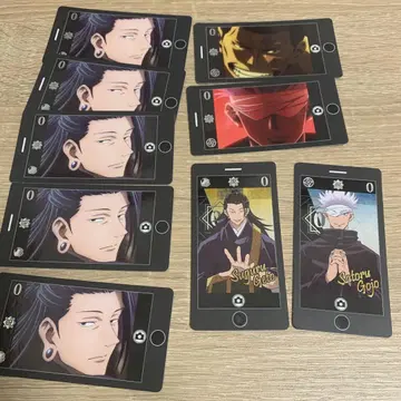 주술회전0 스마사진