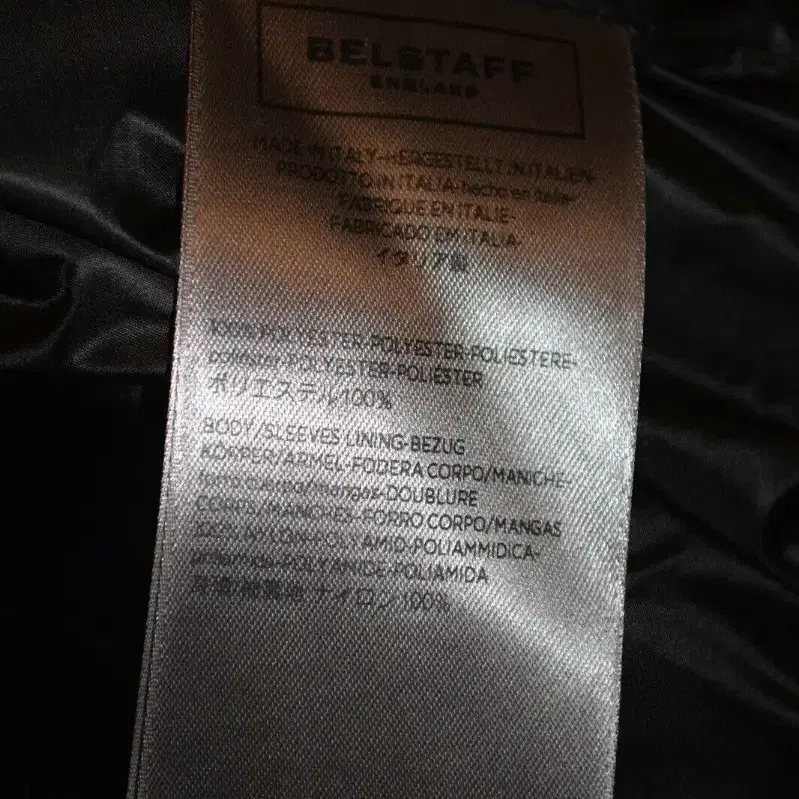 Belstaff 벨스태프 벨스타프 후드 바람막이 밀리터리 박스핏