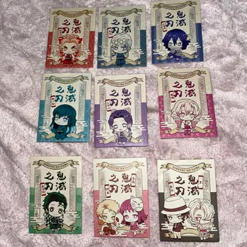 귀멸의 칼날 낱개 판매 스티커 씰