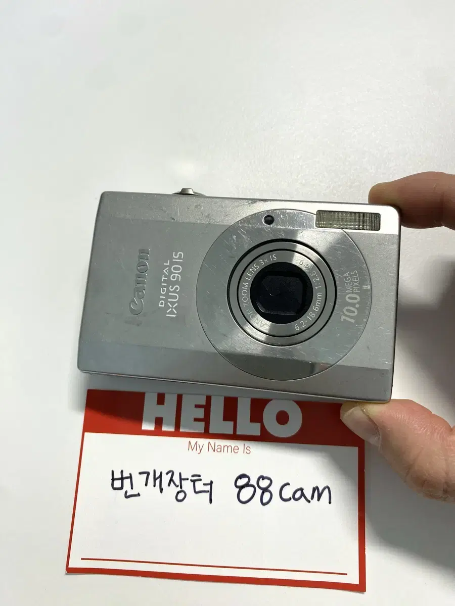 캐논 익서스 IXUS 90 IS 디지털 카메라