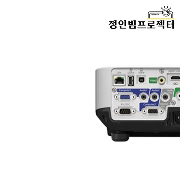 엡손 EB-2250U 5000안시 빔프로젝터 스크린골프장 골프존 회사용