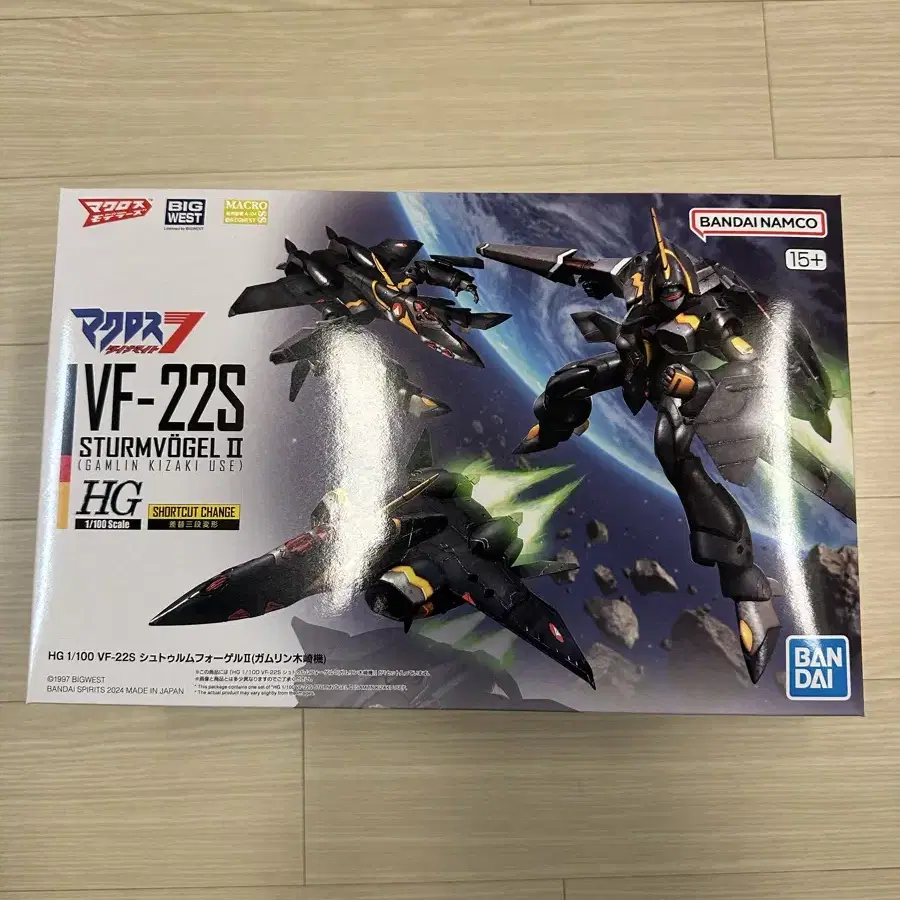 반다이 프반  마크로스 HG VF-22S 슈투름포겔 감린 키자키 전용기