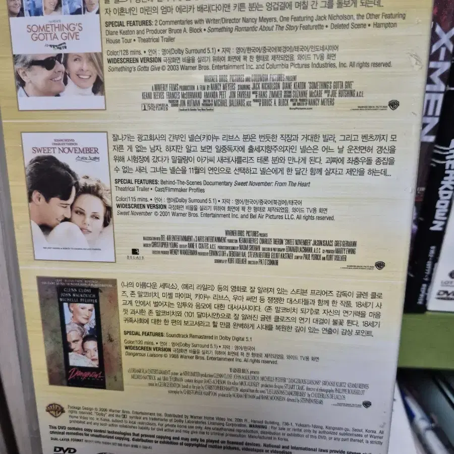 (dvd)키에누리브스 영화3편 합본 미개봉품