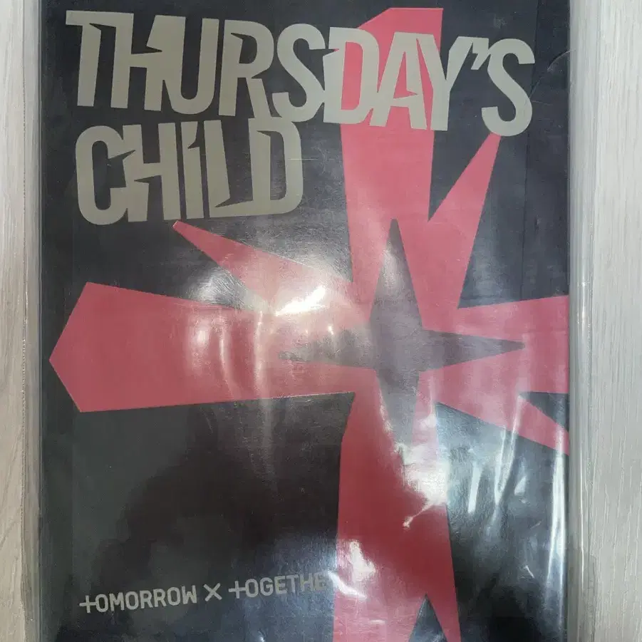 탈덕 처분))투바투 Thursday child Mess ver.