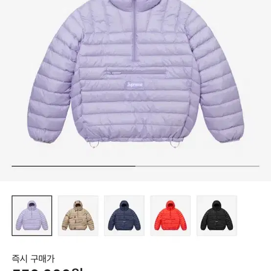 슈프림 마이크로 L, XL 새상품