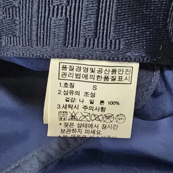 노스페이스 등산모자 프리 56-58cm가능