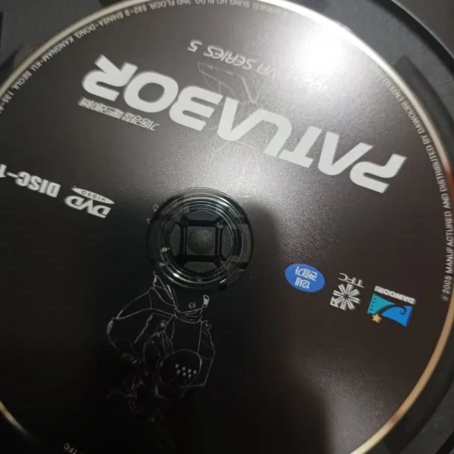 패트레이버 뉴OVA 세트 dvd