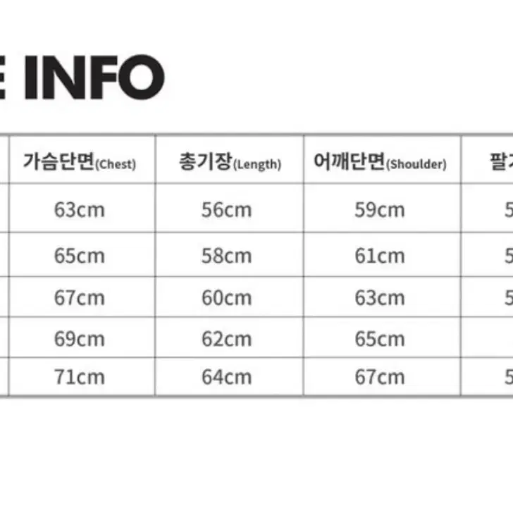 [L] 우마미즘 스트라이프 포켓 니트