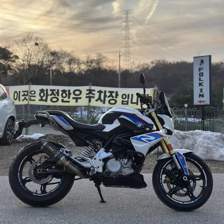 특가)g310r 18년 짧은 키로수 머플러,안개등 튜닝 저렴히 판매합니다