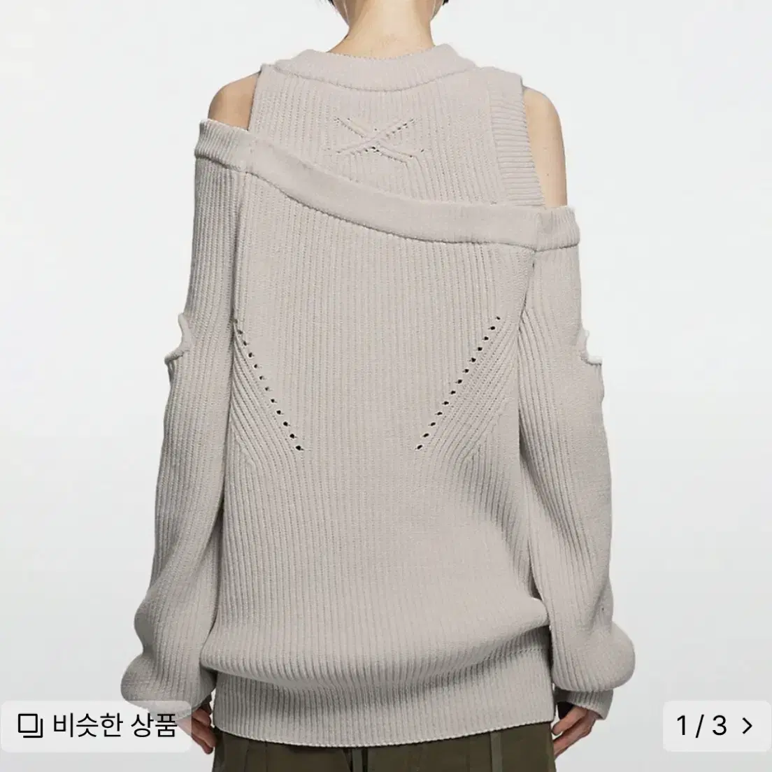 나체 레이어드 니트 1 사이즈 ASYMMETRIC KNIT