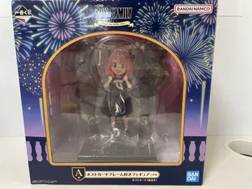 제일복권 스파이 패밀리 A상 피규어