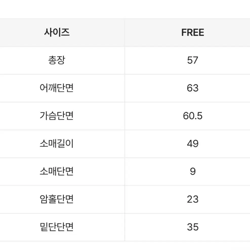 샤케 브이넥 알파카 니트 핑크