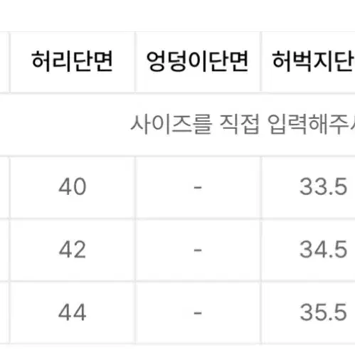 M)쿠어 트위스티드 데님 스톤그레이