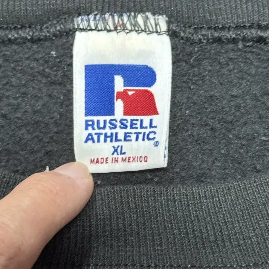 90s Russell plane sweat