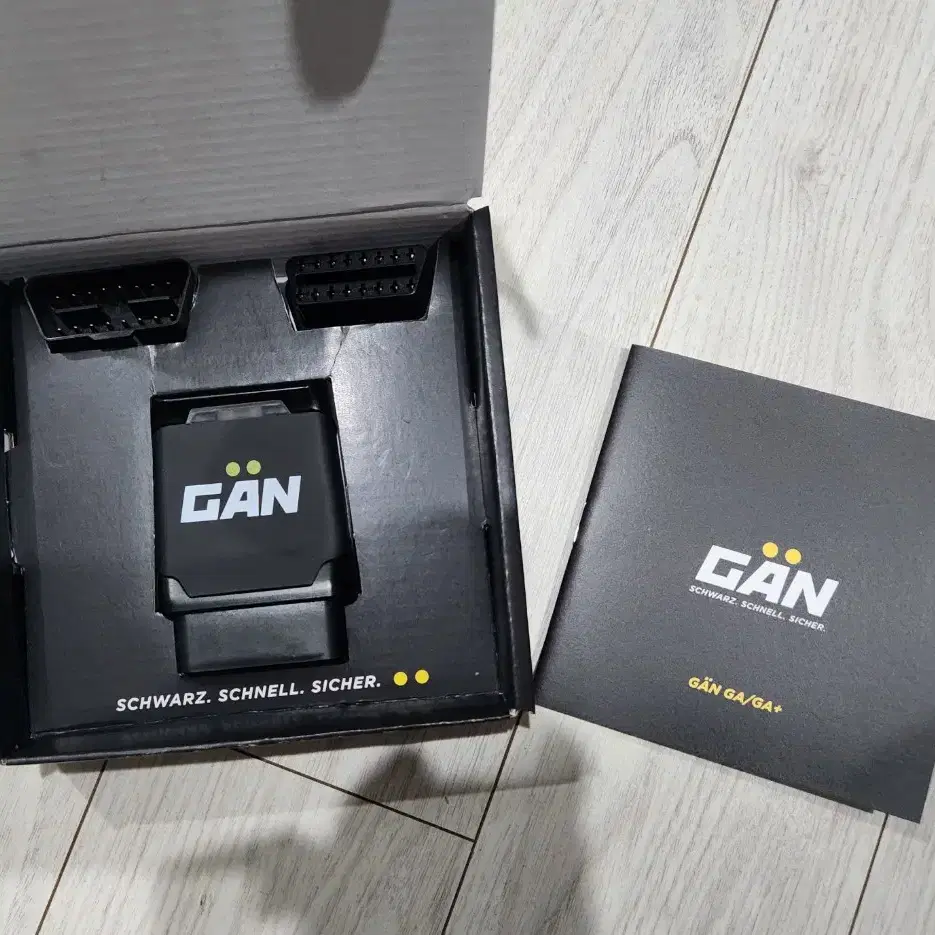 GAN GA+ ECU 튜닝칩