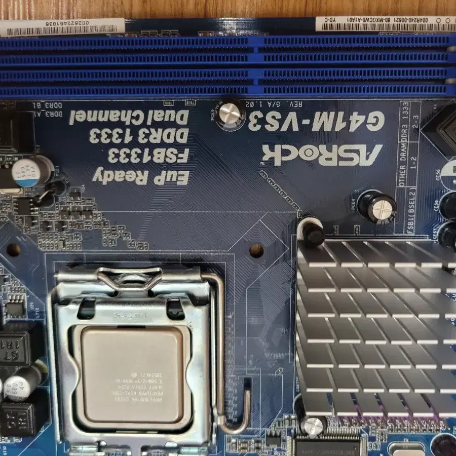 컴퓨터 메인보드, CPU, 파워