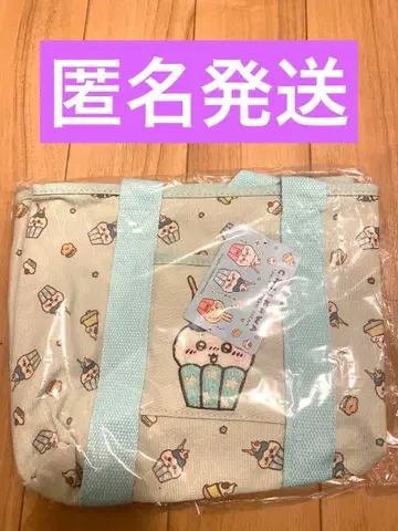 치이카와 하치와레 (먼작귀) 시마무라 가방