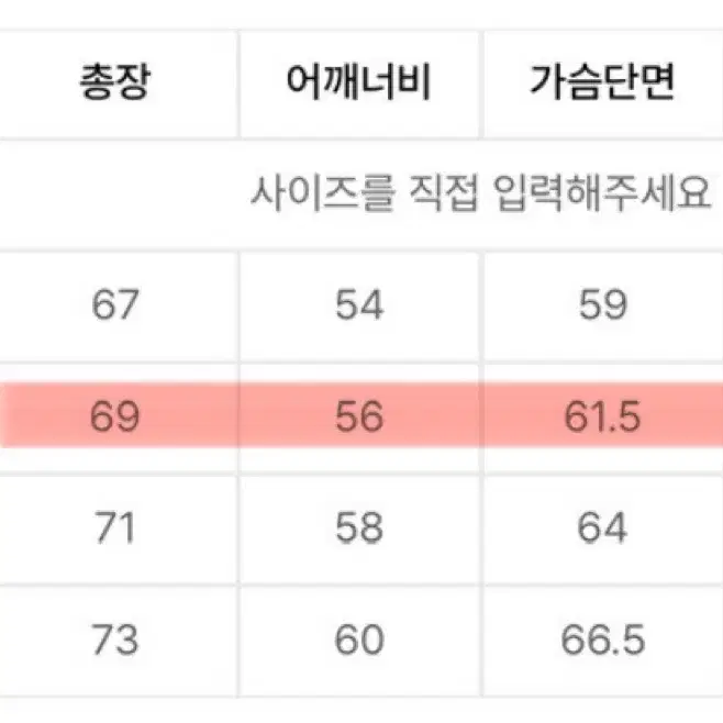 브라운 브레스 후드티