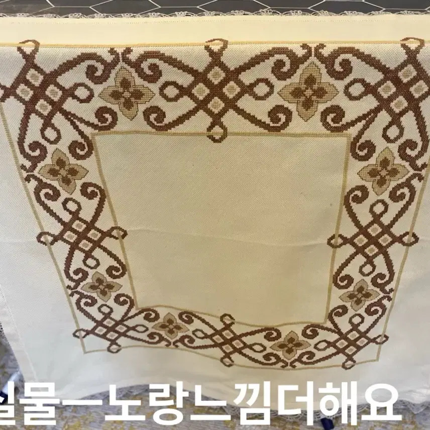 103x103cm/독일 빈티지 손자수 연노랑 테이블보